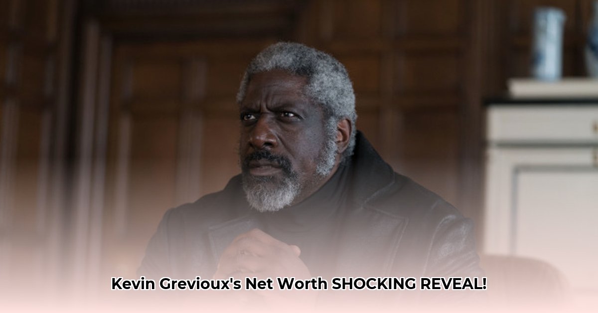 kevin-grevioux-net-worth